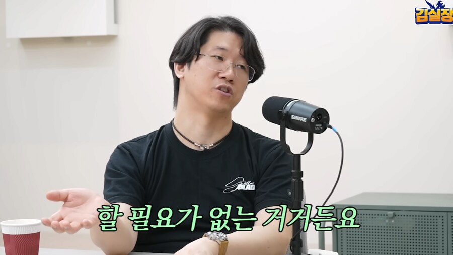 김형태가 만들고 싶었던 액션 게임 jpg_14.png