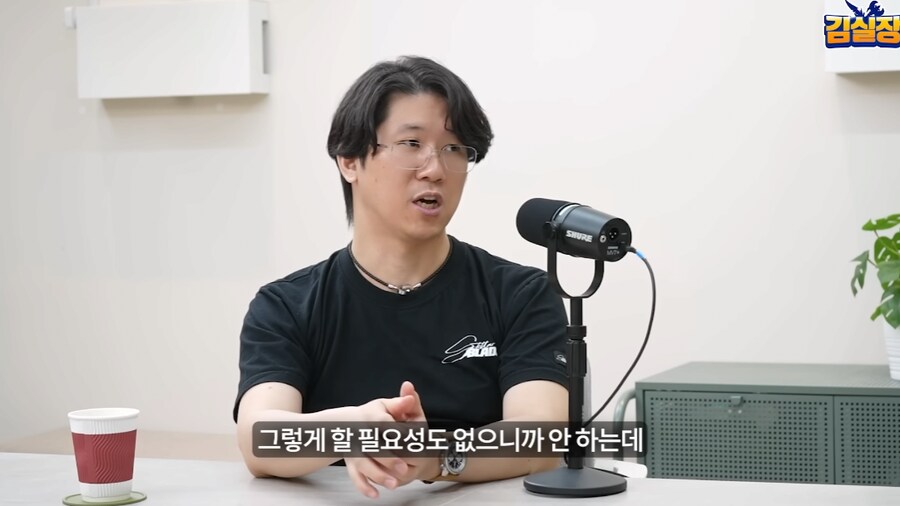 김형태가 만들고 싶었던 액션 게임 jpg_17.png