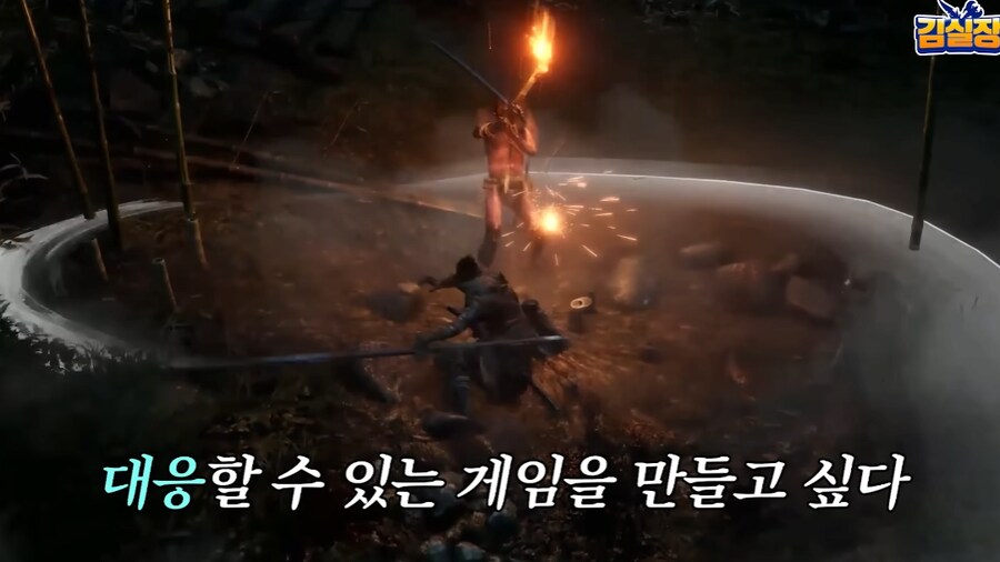 김형태가 만들고 싶었던 액션 게임 jpg_25.png