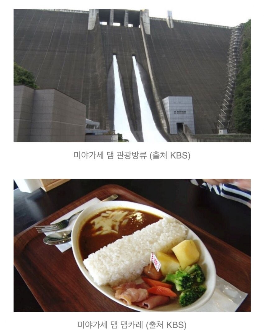 놀라운건 뉴스로 정상회담 만찬 사진이 안 나옴_1.jpg