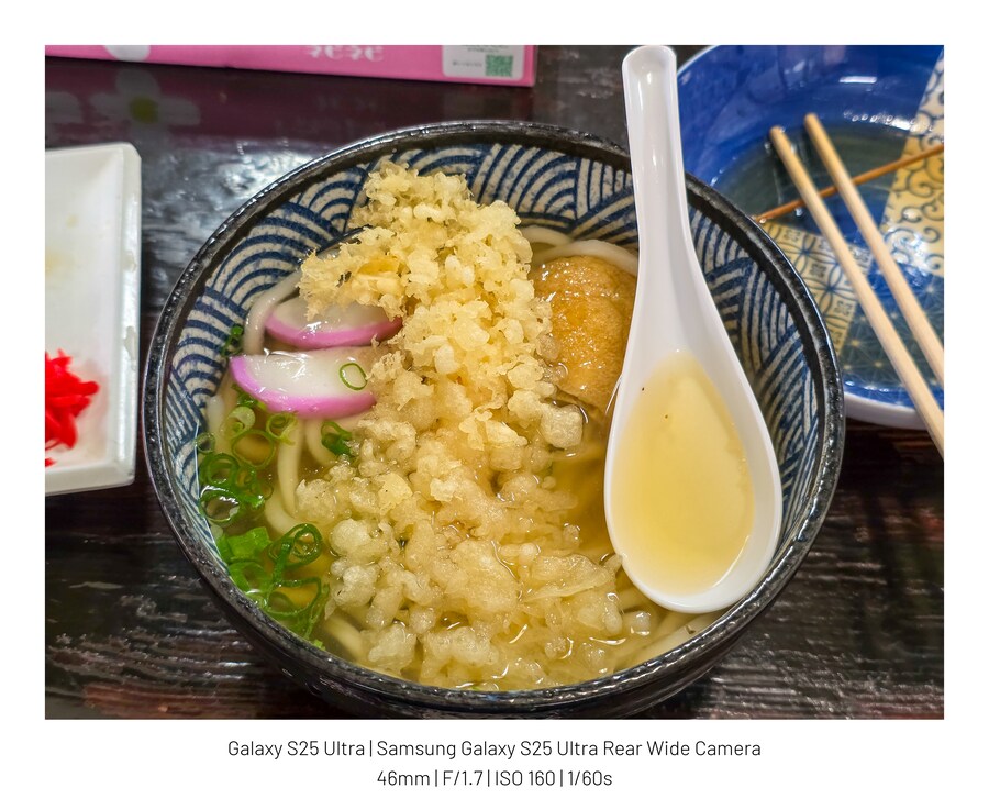 북규슈 여행기[25.05.28~06.01] - 1일차, SAGA!_17.jpg