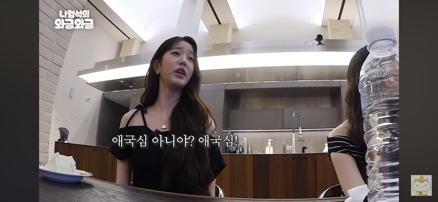 케이팝 데몬 헌터스를 본 아이브_7.png