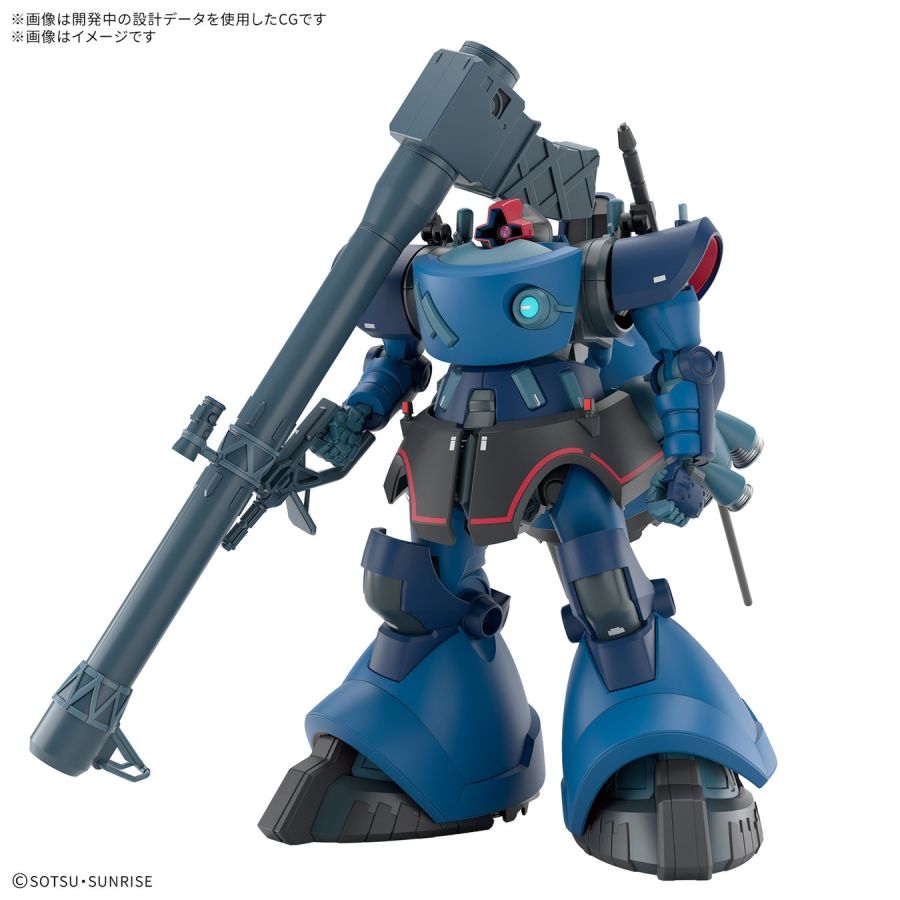 HG GQ 1/144 지쿠악스 계열 신제품 정보_2.jpg