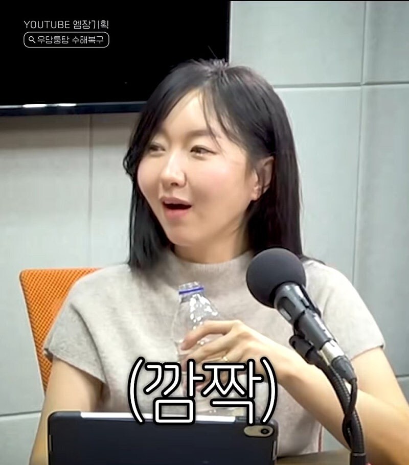 묶이는걸 좋아한다는 M성향 여자 아나운서..._2.jpg