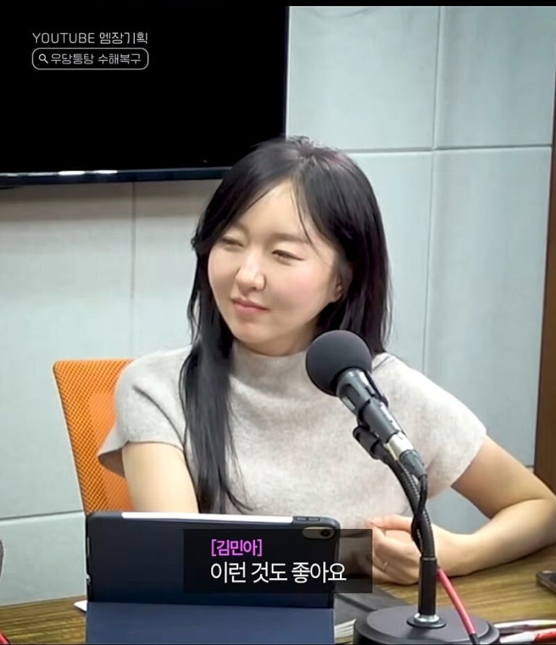 묶이는걸 좋아한다는 M성향 여자 아나운서..._16.jpg