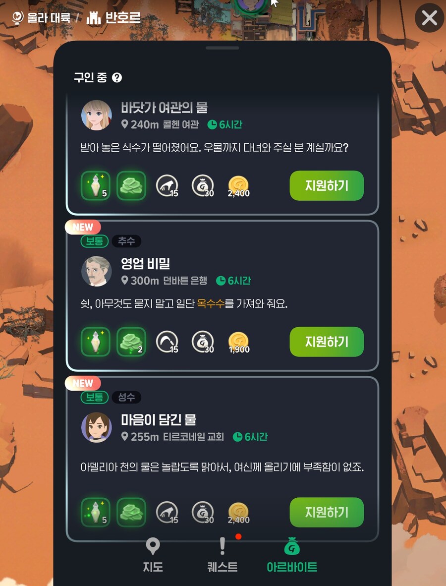 마비m)나 게임하다 발기함_1.jpg