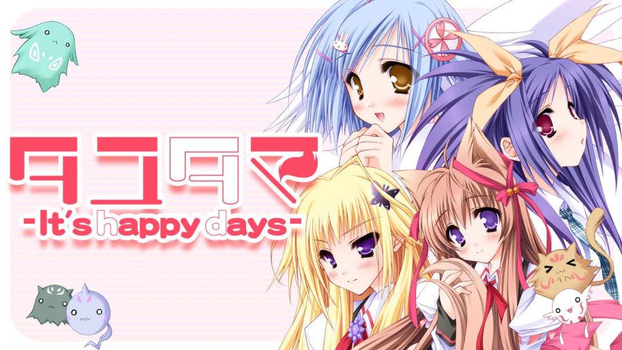 타유타마 -It's happy days- 이식판 발매예정_1.jpg
