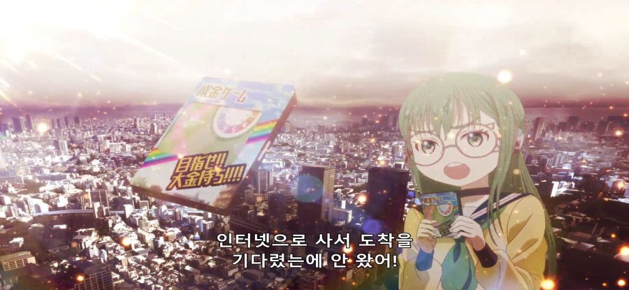 [모멘타리 릴리] 신작의 유혹_26.jpg