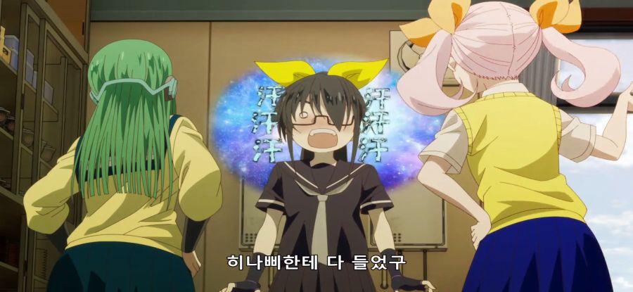 [모멘타리 릴리] 신작의 유혹_42.jpg