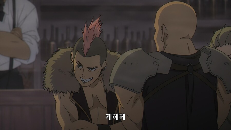 프리렌)눈치없는 프리렌을 보는 페른_8.jpg