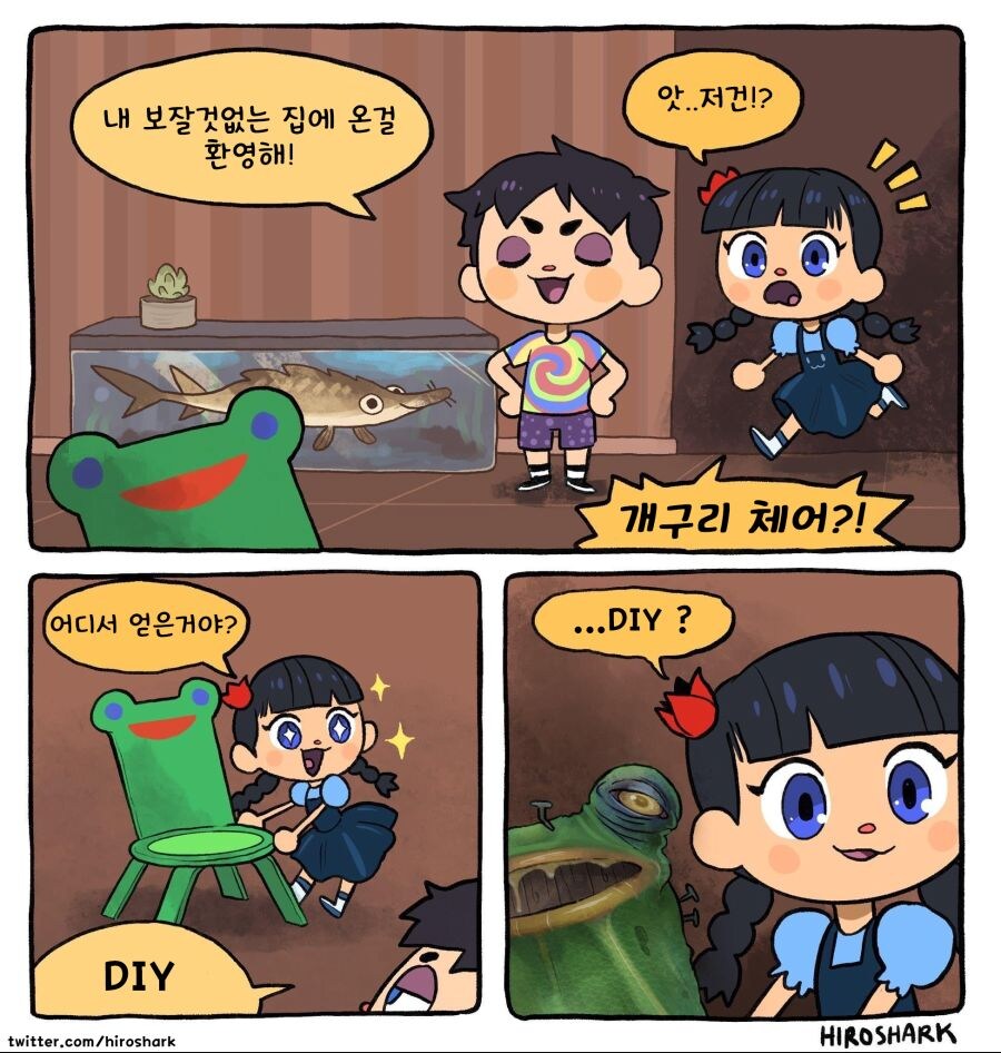 술토할때까지 마신게 언제드라_1.jpg