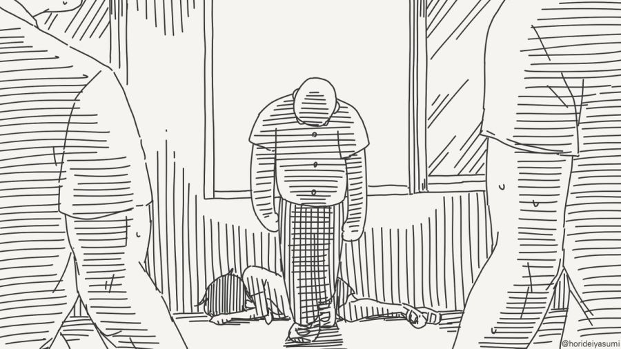 내가 진짜로 화나면 너희들 다 끝장이야.manhwa_4.jpg