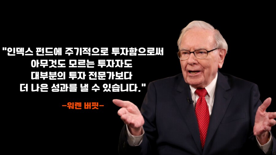 작년에 돈을 어디에 썼길래 다사라졌지??_2.png