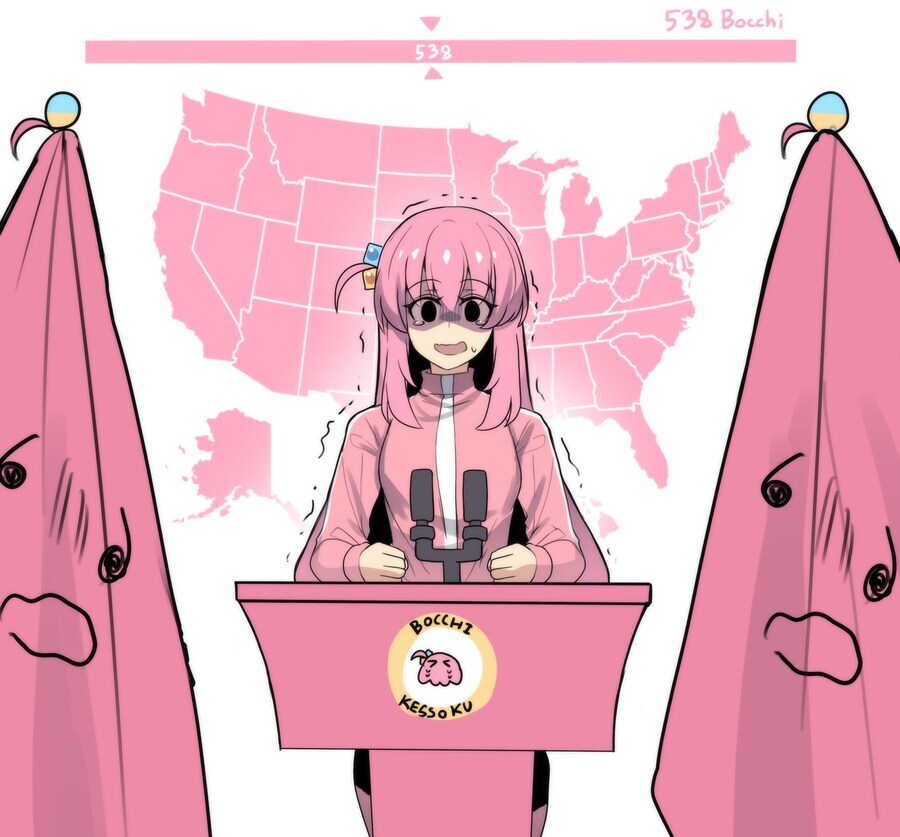 지금 미국대통령_1.jpg