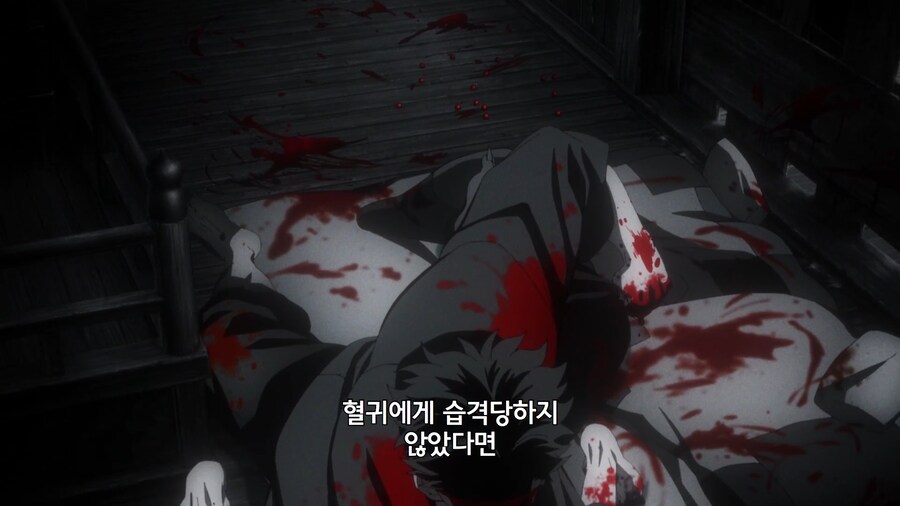 귀멸의칼날]암주가 귀살대 입단하기전에 했던 일_8.jpg