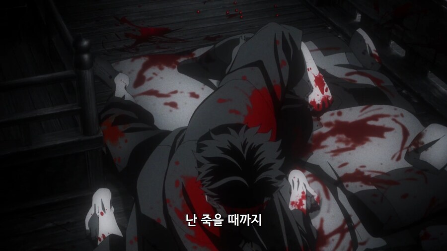 귀멸의칼날]암주가 귀살대 입단하기전에 했던 일_9.jpg