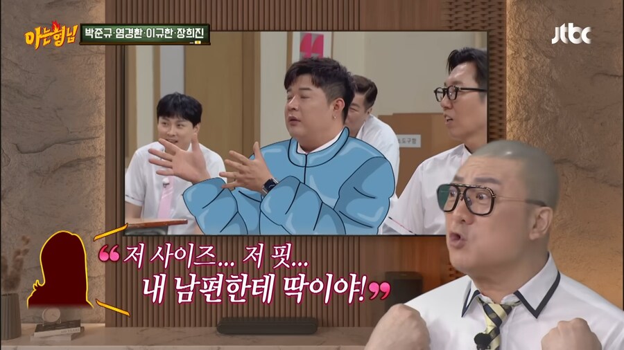 신동의 홈쇼핑 매진의 비결_8.png
