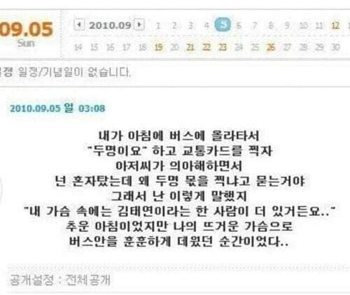 "두명이요"_1.jpg