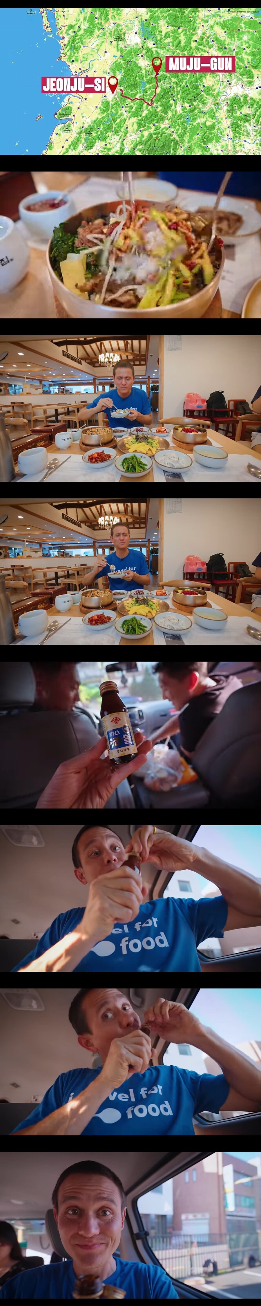 미국인의 한국 원정 썎쓰 레전드_5.jpg