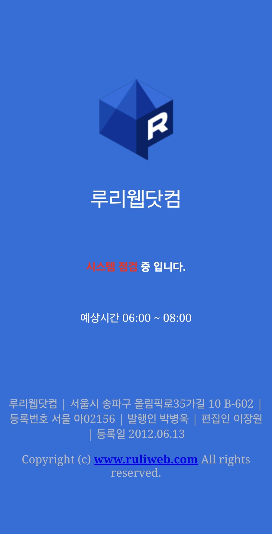 구 유머게시판을 통해들어오면 들어와지네_1.jpg