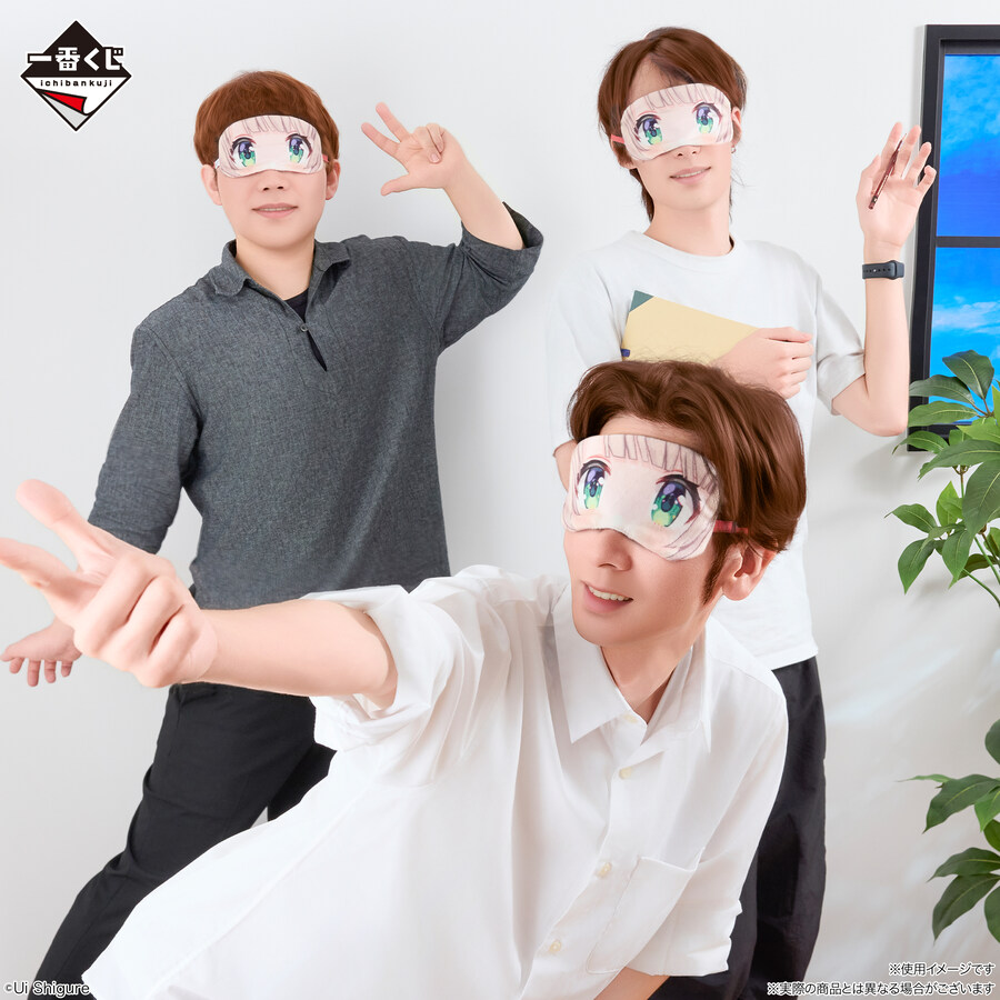 버튜버) 시구레 우이. 이치방쿠지 공개_16.jpg