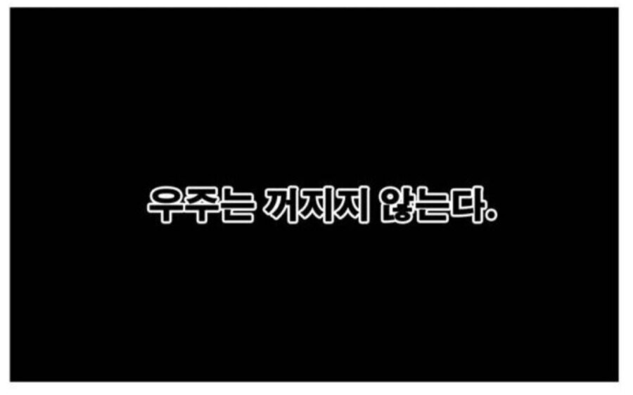 루리웹) 오늘 있었던 의외의 사실_1.jpg