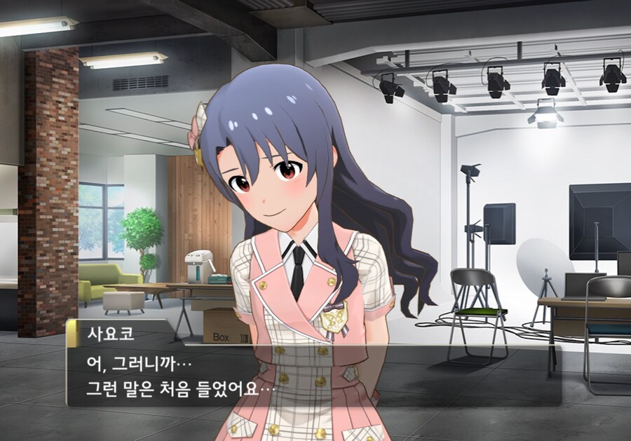 @)사요코 나오는 꿈꿈_1.png