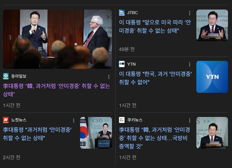 안미경중 못한다_1.png