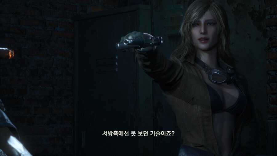 메탈 기어 솔리드 델타 : 스네이크 이터_20.jpg