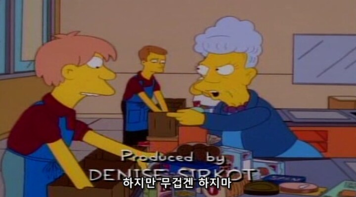 마트 직원들이 극한 직업인 이유_8.png