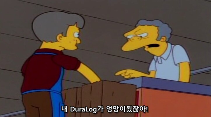 마트 직원들이 극한 직업인 이유_12.png