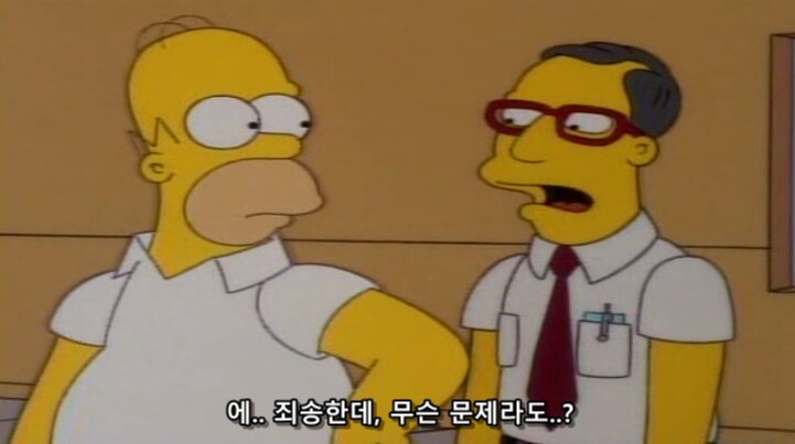 마트 직원들이 극한 직업인 이유_16.png