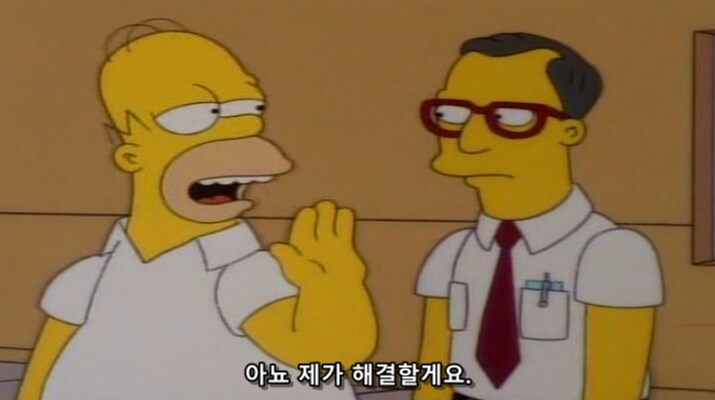 마트 직원들이 극한 직업인 이유_17.png