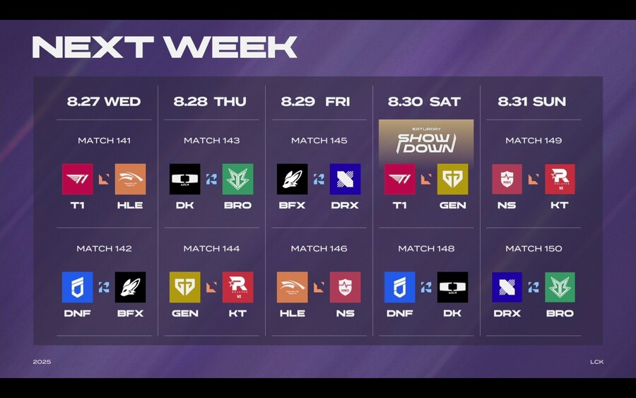 롤) 막주의 LCK_1.png