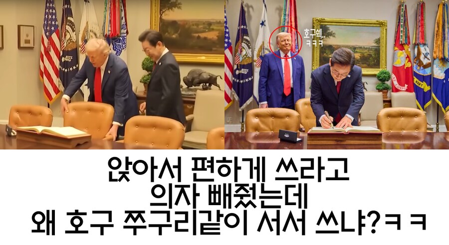 미노리야~_1.png