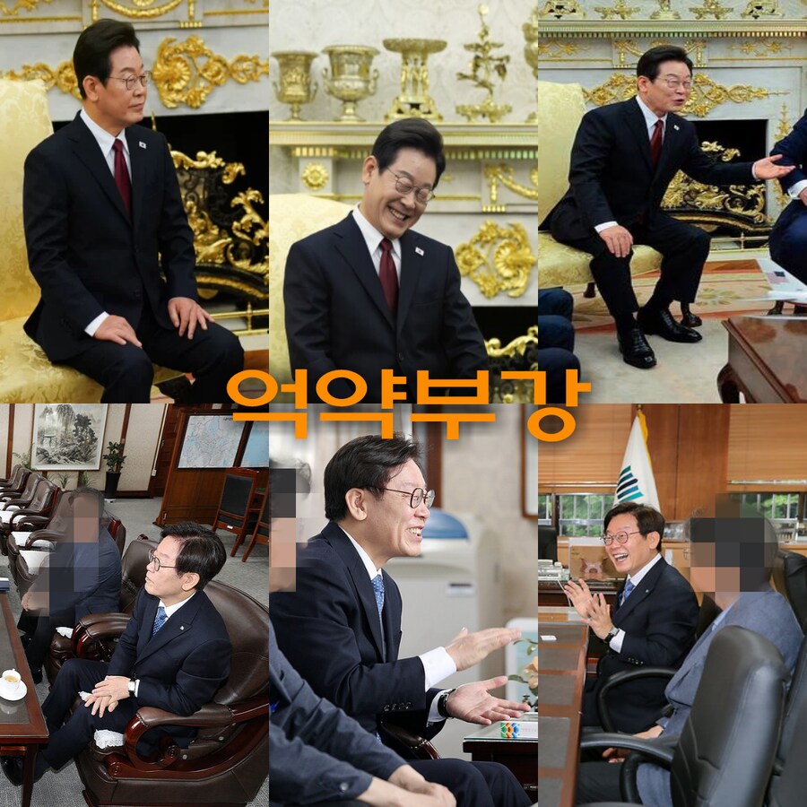 이거 어때??_1.png