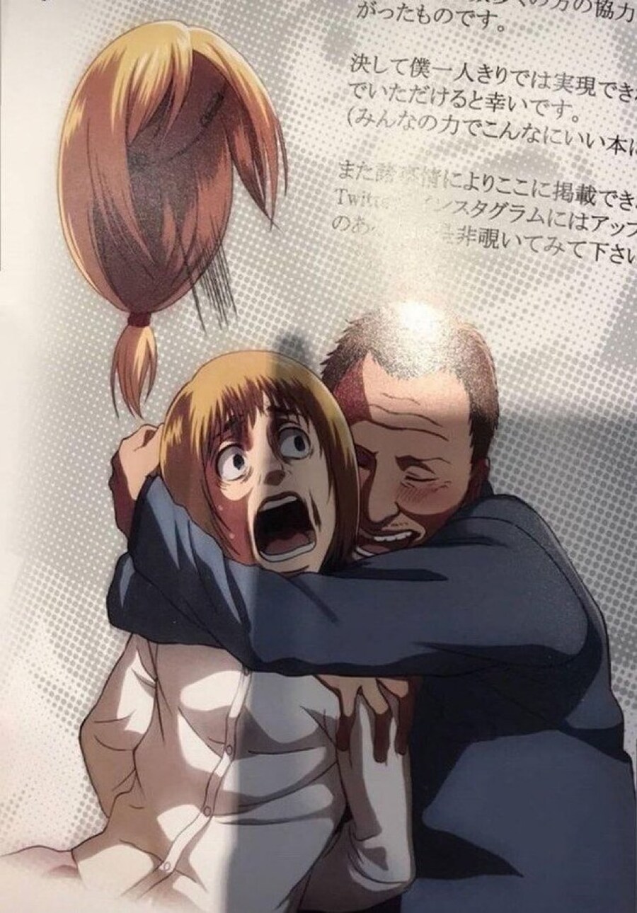 놀란 아르민_1.jpg