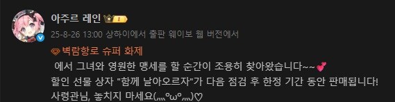 중) 반지 패키지 판매 예정_1.jpg