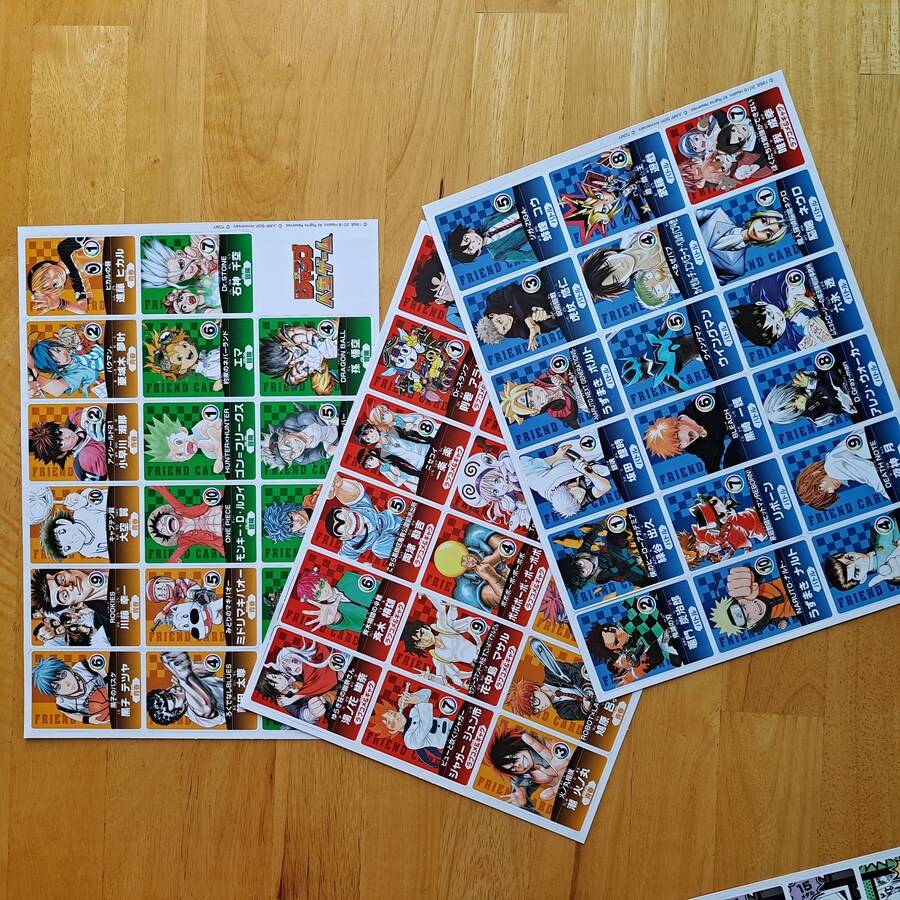 주간점프 50주년 기념 인생게임_9.jpg