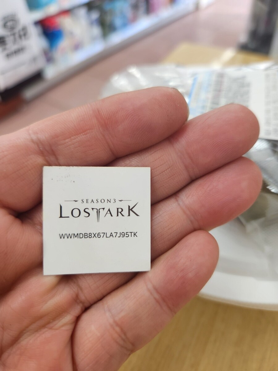 왕뚜껑 쿠폰 가지고가_2.jpg