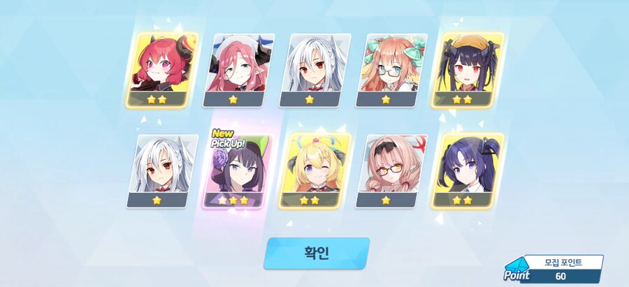 블루아카)이정도면 선방했군_1.png