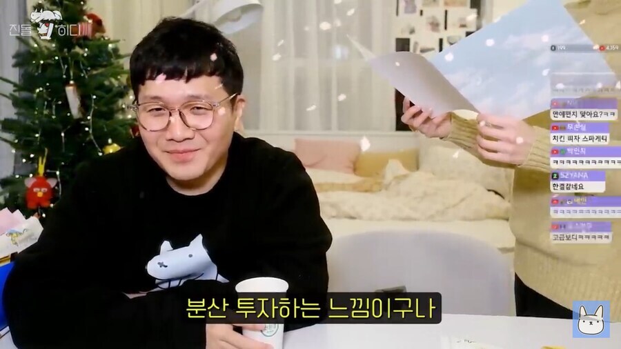 어느 웹툰 작가 부부관련 평가가 바뀐 순간_15.jpg