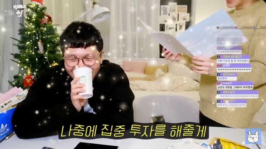 어느 웹툰 작가 부부관련 평가가 바뀐 순간_17.jpg