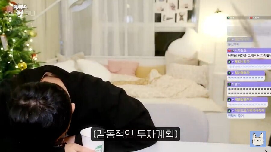 어느 웹툰 작가 부부관련 평가가 바뀐 순간_18.jpg
