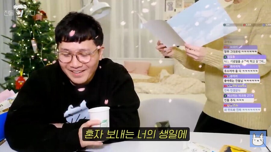 어느 웹툰 작가 부부관련 평가가 바뀐 순간_22.jpg