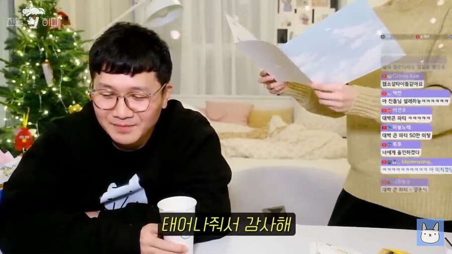 어느 웹툰 작가 부부관련 평가가 바뀐 순간_26.jpg