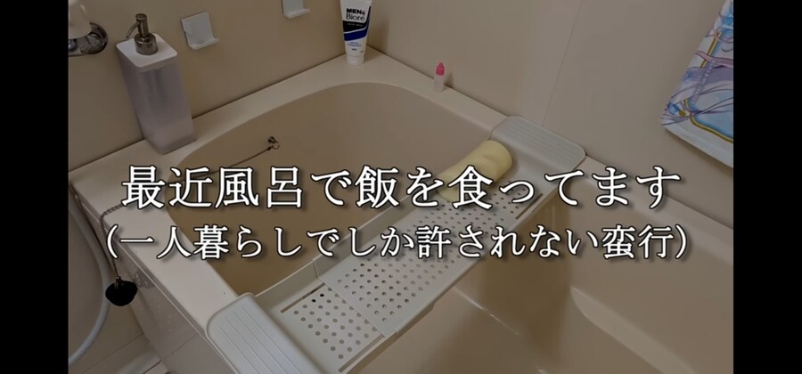 열도 33세 독신 오타쿠의 3대욕구 해결 스페이스.JPG_1.png