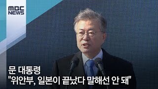 아 이게 이렇게 연결되는 건가_1.jpg