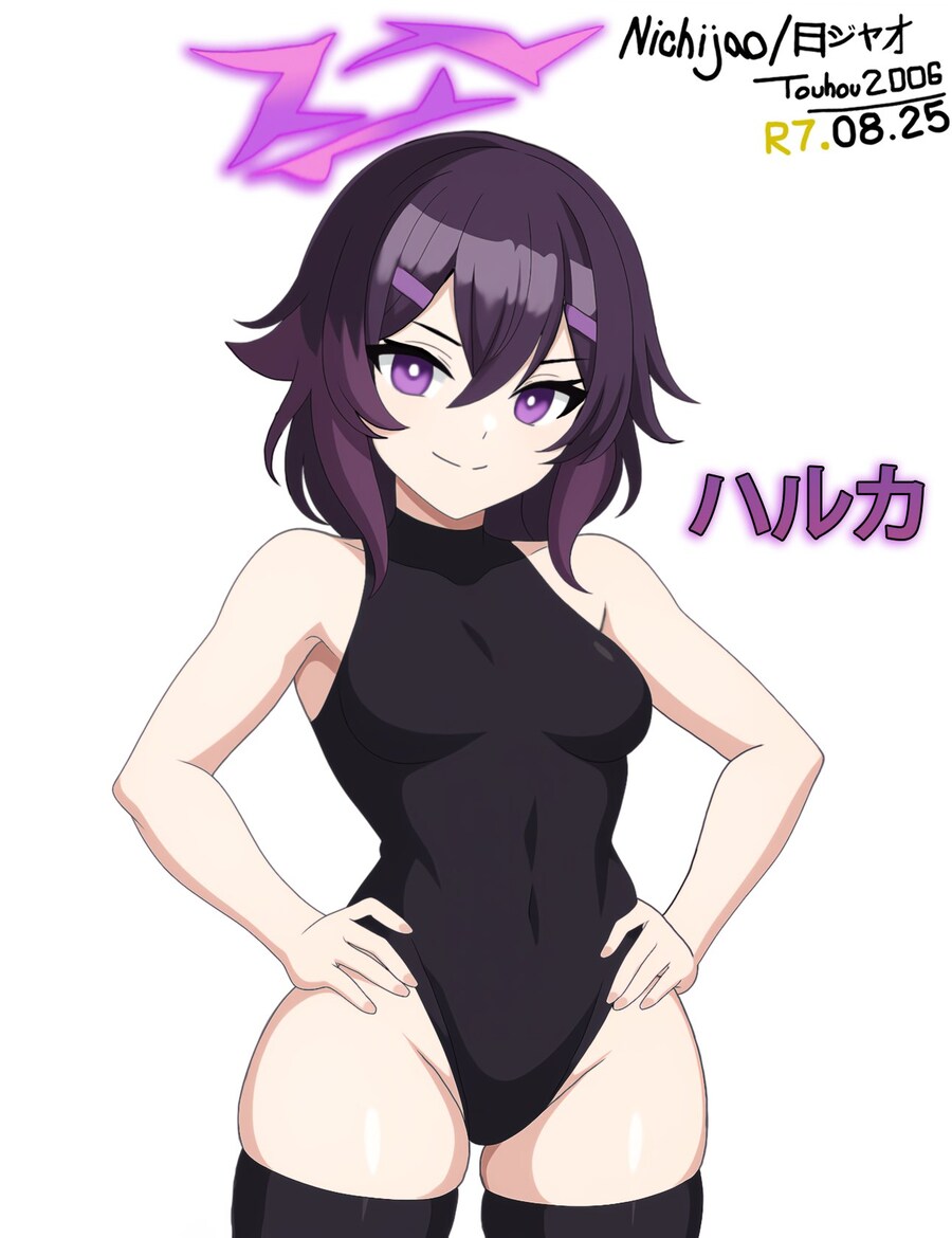블루아카) 크악 하루카 이 새끼가 크악_1.jpg