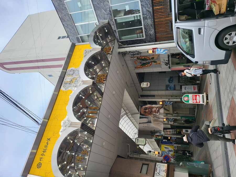 작년에간 일본여행 2편(후쿠오카)-2_9.jpg